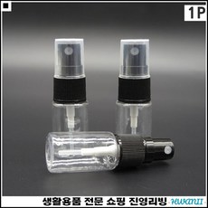 공병우한영타자기