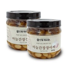 마늘간장장아찌