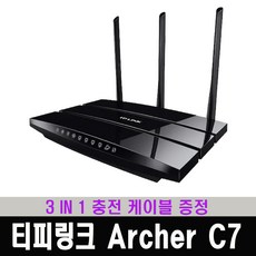 티피링크ax23