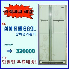 b9b782d9cf5db2cadab7501f2603598c455e7462003c698d3de6033fb9a4.jpg