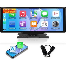 Portable Wireless CarPlay Screen for Car 10.26 Inch IPS Touchscreen Multimedia Player Android Auto - 포터블멀티미디어플레이어