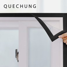 쾌청 에너지락 두꺼운 PVC 창문 방풍비닐 검정 벨크로, 1세트