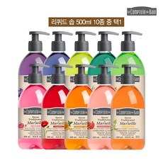 르 꽁뚜아르 뒤뱅 마르세유 솝 바디워시 500ml 10종 (택1), free, 레몬민트(LEC00004)