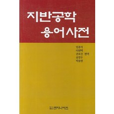 8c6a2c33d861abd686bf22cc038e4923d12481e0b0ba419b84b517628ffd.jpg