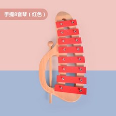 멜로디언꾸미기