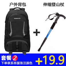 753cf86e714fe5a7041642cbb1cc5d23f0a708928e034981c2d03c359000.jpg