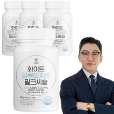 화이트 글루타치온 밀크씨슬 1000mg x 180정 대용량 글로타치온, 4개