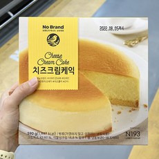 노브랜드치즈케익