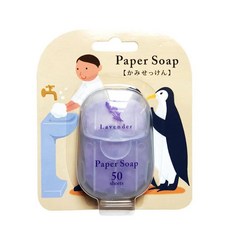 미니 일회용 비누 종이 상자 여행용 세척 손 목욕 향기 슬라이스 시트 욕실 용품, 01 Purple lavender