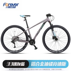 f0891e70d14c7b79377f4cebc1f1ceeac50c9cd762bef1f4750d1452c588.jpeg