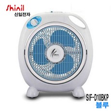sif-d400ws