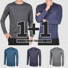 [이지바이] (1+1) 남성 가을 맨라이프 기능성 긴팔 라운드 티셔츠