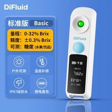 비파괴당도측정기 설탕 당도계 수박 사과 비파괴당도기 측정, 옵션1, 1개