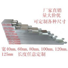 2f4cb3cf6eecbeb7ebee0c12636763c0e9308f8db0932f68c2db18e2a7b3.jpeg