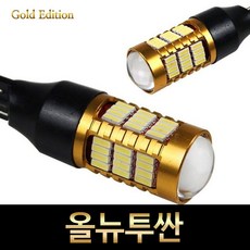//상품명