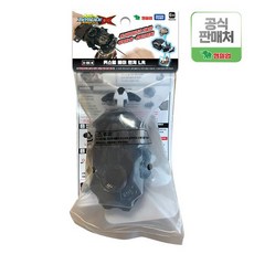 커스텀베이런처lr