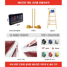 505d20cb3b2943adf419fcbd22fafbd6084b5c474e45226ee89d675d1dac.jpg