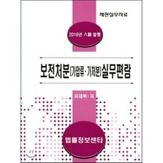 64e21d3f6475e4a32f7e5c08abd6c6deb429c43985b970c363f5adb7395a.png