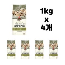 박력분500g