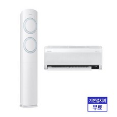 cb793e2fd96ef264bb87bfb9e9d866172cfcedaefe35b242ca9d13382785.jpg