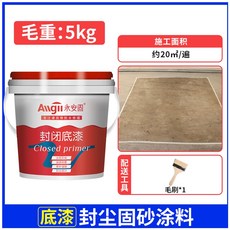 cdad4c79f50e80ed3229802817272bf6b2a297818b98d395e7afb84ba4c1.jpg