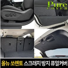 야시카mf2mf-2super