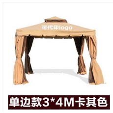 a2b82c45625bc751a30a93fe81ffa8e1889bc20f03cf9647f807a3d6c2b9.jpg