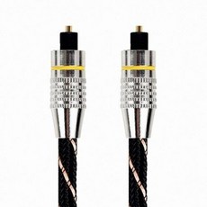 klcom오디오광케이블