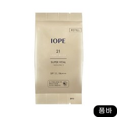 에어쿠션 슈퍼바이탈 트윈팩트 리필 SPF 32 PA+++, 1개, 23호 내추럴베이지