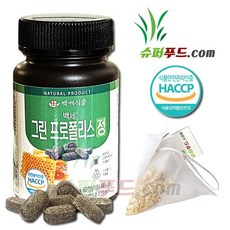 항생제의길잡이