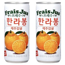 일화 프레주 한라봉 제주감귤 240ml x 30캔, 30개