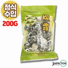 e660db4ab25f692b702ea626ecfec585e5e491753159ef5ebe30bfc9e24d.jpg
