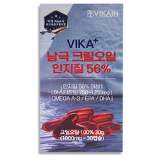 비카남극크릴오일