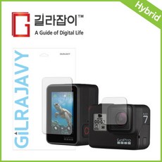 고프로7보호렌즈