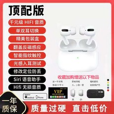f0e3aa233d81b9376ce4db25a36fda914a8deea200b2bbaa2a2607582dc3.jpg
