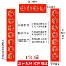 행서한시