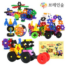 브레인숲와플블럭