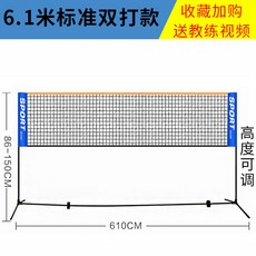 9e976a4a5aaecc4b6164f7c99fa0e50babcebaf0cad0d251fce8cfe83309.jpg
