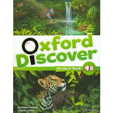 Oxford Discover 4B(SB), Oxford (USA)