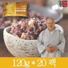 자연바루 뚱딴지 영양밥 20팩(팩당 120g), 단품