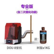 3d프린터환기