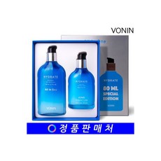 보닌더스타일워터차지
