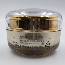 베르디아 랩케어 데이크림 45g 아르베라 최신정품, 1병