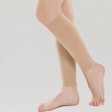 아리핏압박스타킹