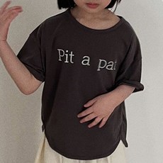 디그린바이커