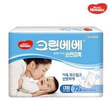 크린베베일자형 TOP01