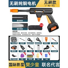 c8efc13962e507b9872fd2b77fc893db44588420b97e4b121f5c29b9e88e.jpg
