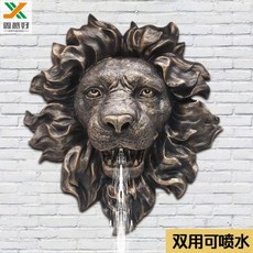사자분수