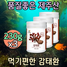 프리미엄 국내산 제주 감태 추출물 감태환 약용식물 감퇴 감테 감태정 감태먹는법 생감태 고용량 자연유래 자연식 비건 든든한간식 몸에좋은 건강환 부모님 50대 40대 여성 남성, 1개, 230g