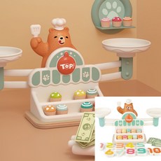 곰돌이저울숫자놀이